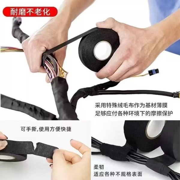 Conductive Cloth Tape Production